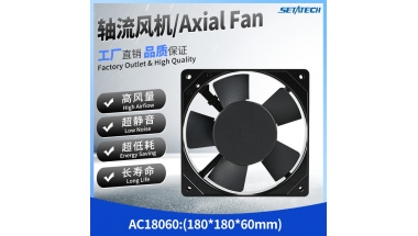 AC18060 180*180*60MM Axial Fan AC115V/230V/380V Aluminum Frame
