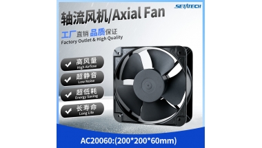 AC20060 200*200*60MM Axial Fan AC115V/230V/380V Aluminum Frame