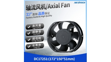 DC17251 172*150*51MM Axial Fan 5V/12V/24V/48V Aluminum-Frame with 7 Blades