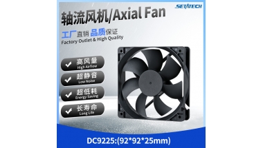DC9025 9225 92*92*25MM Axial Fan 5V/12V/24V/48V