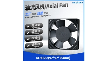 AC9025 9225 92*92*25MM Axial Fan AC115V/230V/380V Aluminum Frame