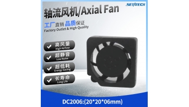 DC2006 20*20*6MM 5V Ultra Micro Axial Fan