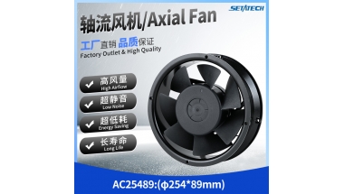 AC25489 Φ254*89MM Axial Fan AC115V/230V/380V Aluminum Frame
